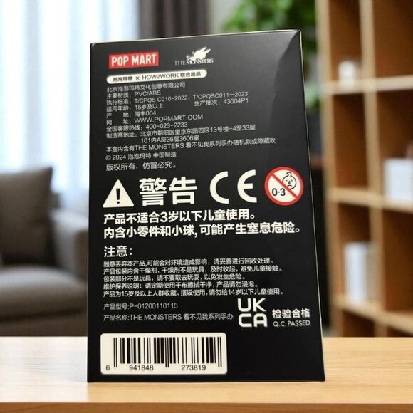 Pop Mart The Monsters Almost Hidden Series Figures Confirmed Sculpture New - Picture 4 of 7